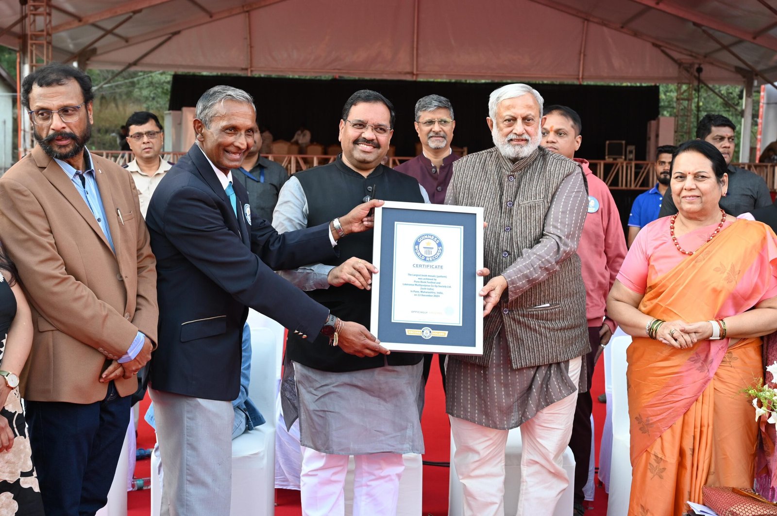 पुणे पुस्तक महोत्सव 2024